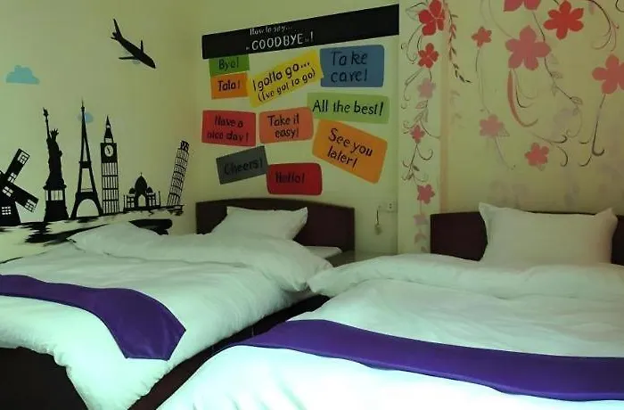 Hostel Happy *